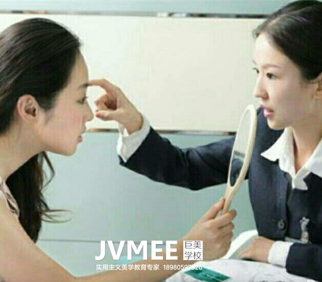 医美咨询培训之自我分析管理